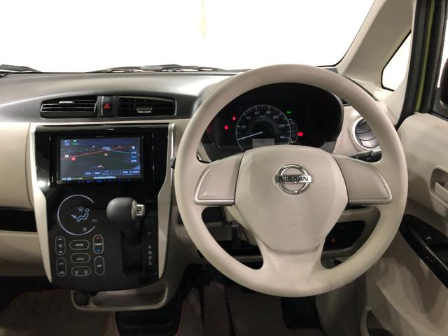 デイズX 車検整備付/走行63244キロ/ワンセグナビ/ドラレコ1年保証距離無制限 走行距離63244キロ 車検整備付 ワンセグナビ デジタルルームミラー 全周囲カメラ ドラレコ 純正マット アイドリングストップ(埼玉県)の中古車