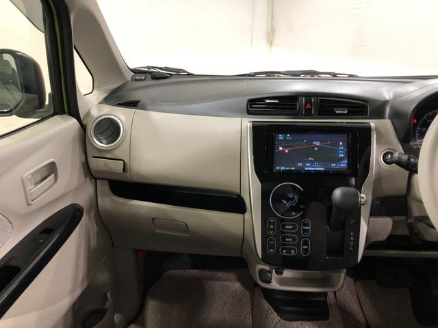 デイズX 車検整備付/走行63244キロ/ワンセグナビ/ドラレコ1年保証距離無制限 走行距離63244キロ 車検整備付 ワンセグナビ デジタルルームミラー 全周囲カメラ ドラレコ 純正マット アイドリングストップ(埼玉県)の中古車