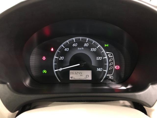 デイズX 車検整備付/走行63244キロ/ワンセグナビ/ドラレコ1年保証距離無制限 走行距離63244キロ 車検整備付 ワンセグナビ デジタルルームミラー 全周囲カメラ ドラレコ 純正マット アイドリングストップ(埼玉県)の中古車