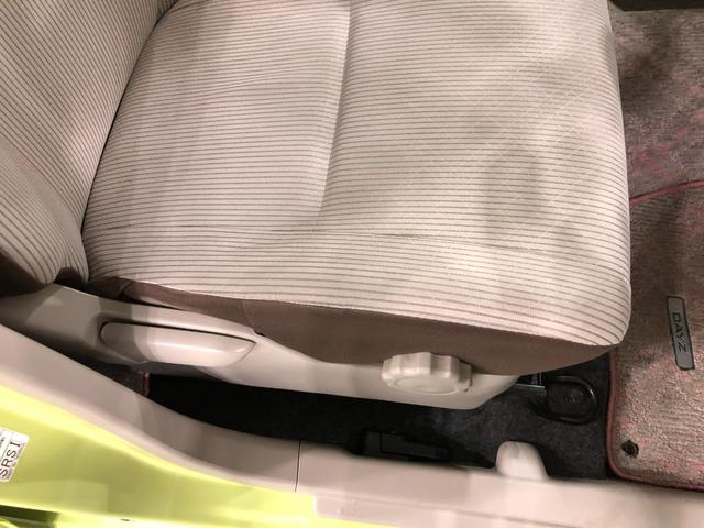 デイズX 車検整備付/走行63244キロ/ワンセグナビ/ドラレコ1年保証距離無制限 走行距離63244キロ 車検整備付 ワンセグナビ デジタルルームミラー 全周囲カメラ ドラレコ 純正マット アイドリングストップ(埼玉県)の中古車