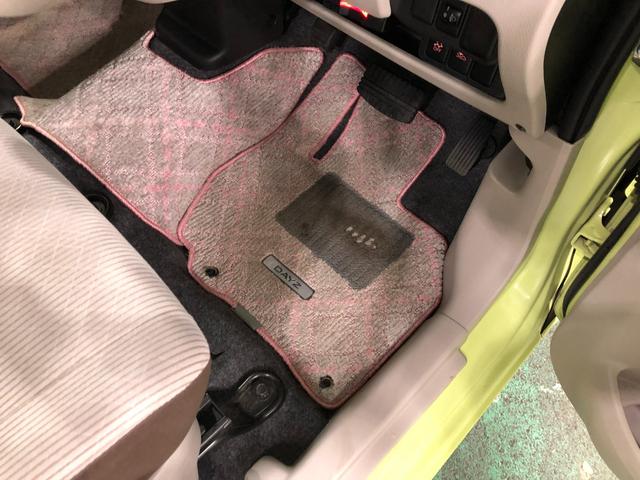 デイズX 車検整備付/走行63244キロ/ワンセグナビ/ドラレコ1年保証距離無制限 走行距離63244キロ 車検整備付 ワンセグナビ デジタルルームミラー 全周囲カメラ ドラレコ 純正マット アイドリングストップ(埼玉県)の中古車