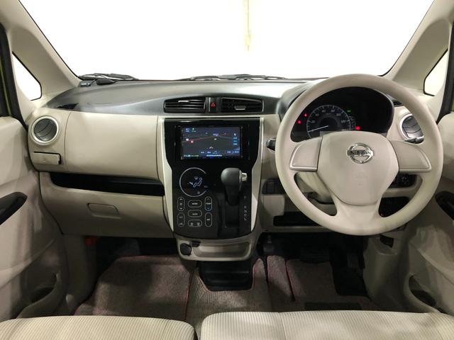 デイズX 車検整備付/走行63244キロ/ワンセグナビ/ドラレコ1年保証距離無制限 走行距離63244キロ 車検整備付 ワンセグナビ デジタルルームミラー 全周囲カメラ ドラレコ 純正マット アイドリングストップ(埼玉県)の中古車