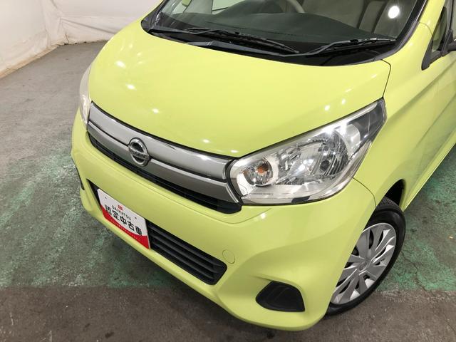デイズX 車検整備付/走行63244キロ/ワンセグナビ/ドラレコ1年保証距離無制限 走行距離63244キロ 車検整備付 ワンセグナビ デジタルルームミラー 全周囲カメラ ドラレコ 純正マット アイドリングストップ(埼玉県)の中古車