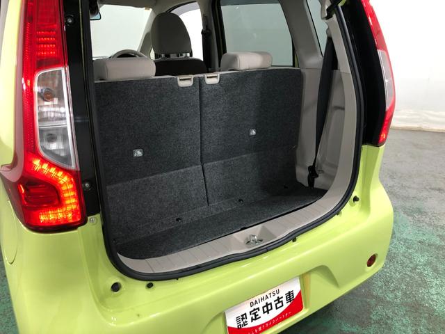 デイズX 車検整備付/走行63244キロ/ワンセグナビ/ドラレコ1年保証距離無制限 走行距離63244キロ 車検整備付 ワンセグナビ デジタルルームミラー 全周囲カメラ ドラレコ 純正マット アイドリングストップ(埼玉県)の中古車