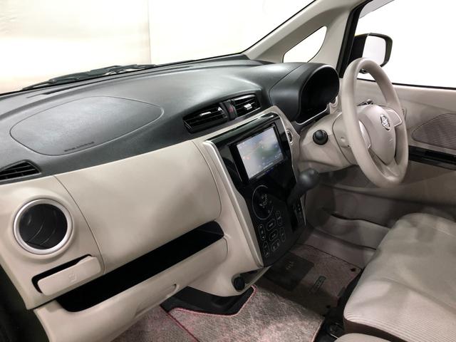 デイズX 車検整備付/走行63244キロ/ワンセグナビ/ドラレコ1年保証距離無制限 走行距離63244キロ 車検整備付 ワンセグナビ デジタルルームミラー 全周囲カメラ ドラレコ 純正マット アイドリングストップ(埼玉県)の中古車