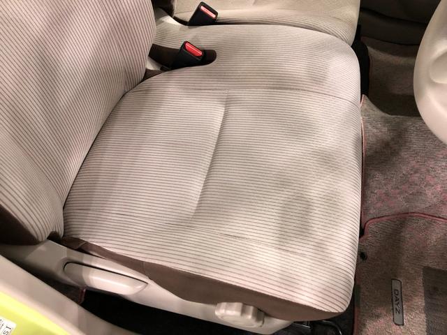 デイズX 車検整備付/走行63244キロ/ワンセグナビ/ドラレコ1年保証距離無制限 走行距離63244キロ 車検整備付 ワンセグナビ デジタルルームミラー 全周囲カメラ ドラレコ 純正マット アイドリングストップ(埼玉県)の中古車