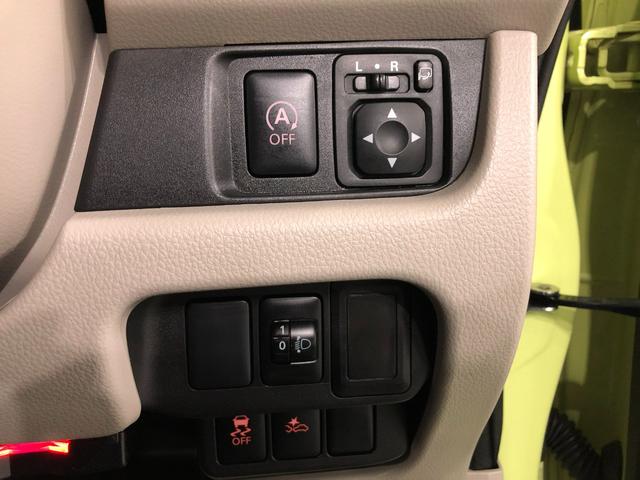 デイズX 車検整備付/走行63244キロ/ワンセグナビ/ドラレコ1年保証距離無制限 走行距離63244キロ 車検整備付 ワンセグナビ デジタルルームミラー 全周囲カメラ ドラレコ 純正マット アイドリングストップ(埼玉県)の中古車