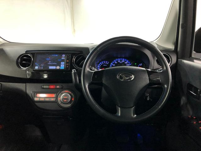 タントエグゼカスタムRS 走行72204キロ/ワンセグナビ/マット1年保証距離無制限 走行距離72204キロ ワンセグナビ 純正カーペットマット 助手席エアバッグ HIDヘッドランプ 電動格納式ドアミラー(埼玉県)の中古車