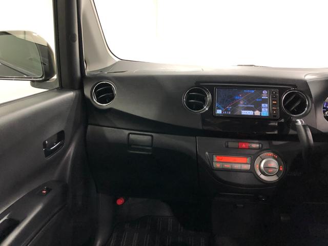 タントエグゼカスタムRS 走行72204キロ/ワンセグナビ/マット1年保証距離無制限 走行距離72204キロ ワンセグナビ 純正カーペットマット 助手席エアバッグ HIDヘッドランプ 電動格納式ドアミラー(埼玉県)の中古車