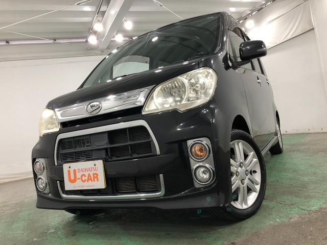 タントエグゼカスタムRS 走行72204キロ/ワンセグナビ/マット1年保証距離無制限 走行距離72204キロ ワンセグナビ 純正カーペットマット 助手席エアバッグ HIDヘッドランプ 電動格納式ドアミラー(埼玉県)の中古車