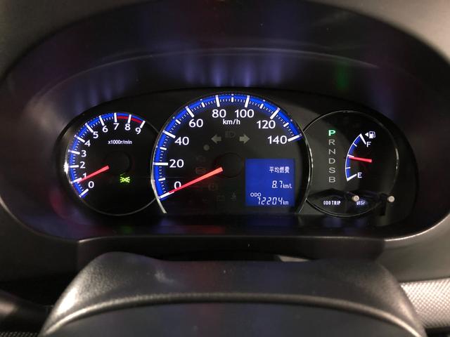 タントエグゼカスタムRS 走行72204キロ/ワンセグナビ/マット1年保証距離無制限 走行距離72204キロ ワンセグナビ 純正カーペットマット 助手席エアバッグ HIDヘッドランプ 電動格納式ドアミラー(埼玉県)の中古車