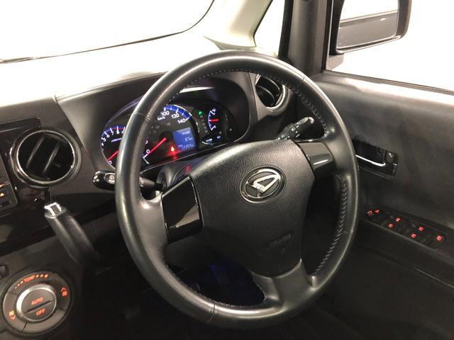 タントエグゼカスタムRS 走行72204キロ/ワンセグナビ/マット1年保証距離無制限 走行距離72204キロ ワンセグナビ 純正カーペットマット 助手席エアバッグ HIDヘッドランプ 電動格納式ドアミラー(埼玉県)の中古車