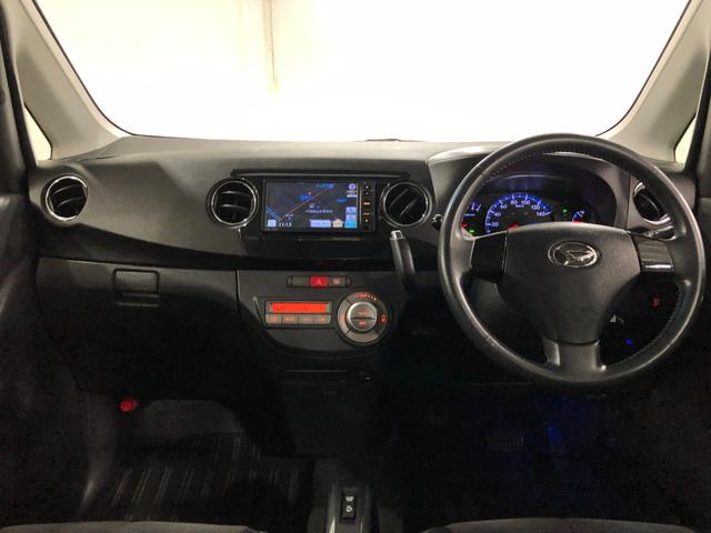 タントエグゼカスタムRS 走行72204キロ/ワンセグナビ/マット1年保証距離無制限 走行距離72204キロ ワンセグナビ 純正カーペットマット 助手席エアバッグ HIDヘッドランプ 電動格納式ドアミラー(埼玉県)の中古車