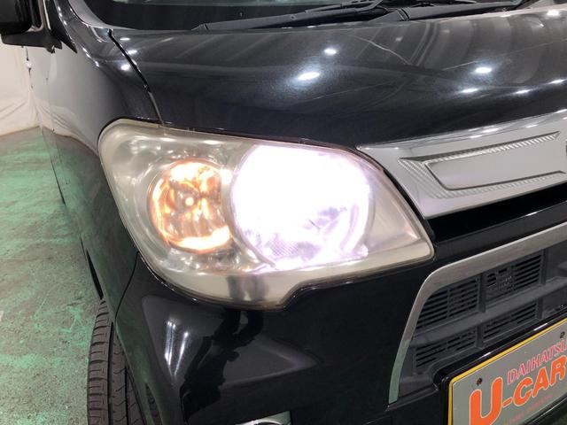 タントエグゼカスタムRS 走行72204キロ/ワンセグナビ/マット1年保証距離無制限 走行距離72204キロ ワンセグナビ 純正カーペットマット 助手席エアバッグ HIDヘッドランプ 電動格納式ドアミラー(埼玉県)の中古車