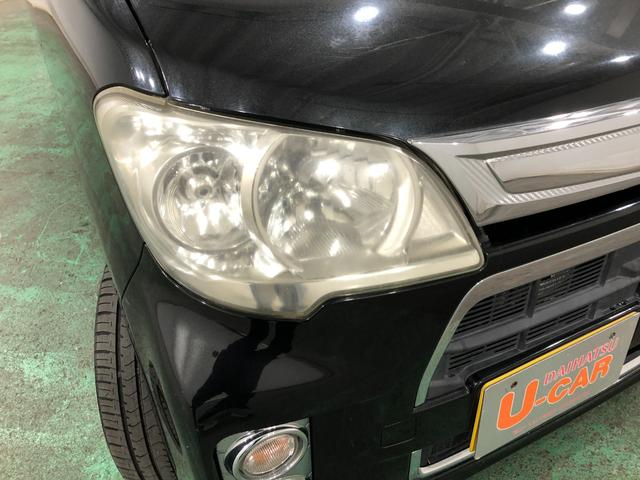 タントエグゼカスタムRS 走行72204キロ/ワンセグナビ/マット1年保証距離無制限 走行距離72204キロ ワンセグナビ 純正カーペットマット 助手席エアバッグ HIDヘッドランプ 電動格納式ドアミラー(埼玉県)の中古車
