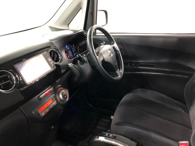 タントエグゼカスタムRS 走行72204キロ/ワンセグナビ/マット1年保証距離無制限 走行距離72204キロ ワンセグナビ 純正カーペットマット 助手席エアバッグ HIDヘッドランプ 電動格納式ドアミラー(埼玉県)の中古車