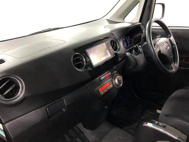 タントエグゼカスタムRS 走行72204キロ/ワンセグナビ/マット1年保証距離無制限 走行距離72204キロ ワンセグナビ 純正カーペットマット 助手席エアバッグ HIDヘッドランプ 電動格納式ドアミラー(埼玉県)の中古車