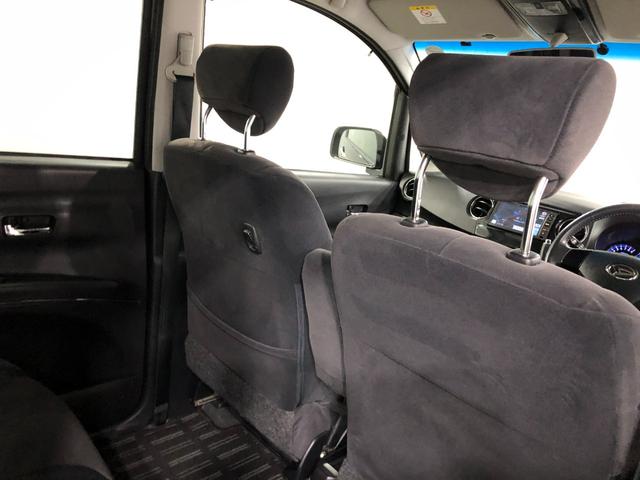 タントエグゼカスタムRS 走行72204キロ/ワンセグナビ/マット1年保証距離無制限 走行距離72204キロ ワンセグナビ 純正カーペットマット 助手席エアバッグ HIDヘッドランプ 電動格納式ドアミラー(埼玉県)の中古車