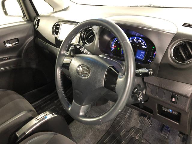 タントエグゼカスタムRS 走行72204キロ/ワンセグナビ/マット1年保証距離無制限 走行距離72204キロ ワンセグナビ 純正カーペットマット 助手席エアバッグ HIDヘッドランプ 電動格納式ドアミラー(埼玉県)の中古車