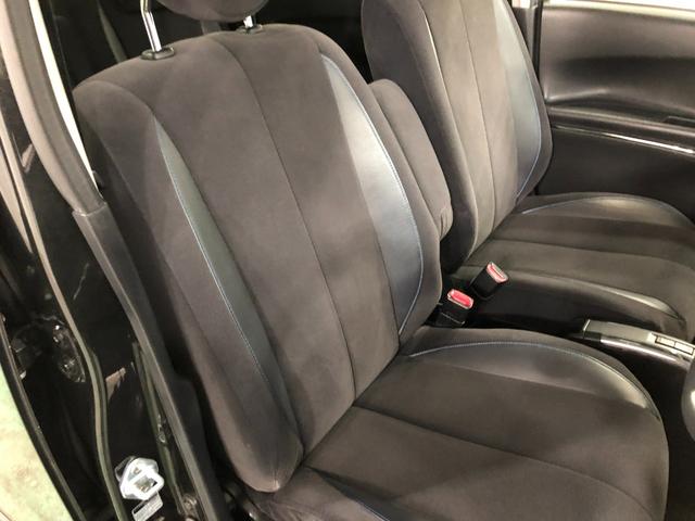 タントエグゼカスタムRS 走行72204キロ/ワンセグナビ/マット1年保証距離無制限 走行距離72204キロ ワンセグナビ 純正カーペットマット 助手席エアバッグ HIDヘッドランプ 電動格納式ドアミラー(埼玉県)の中古車