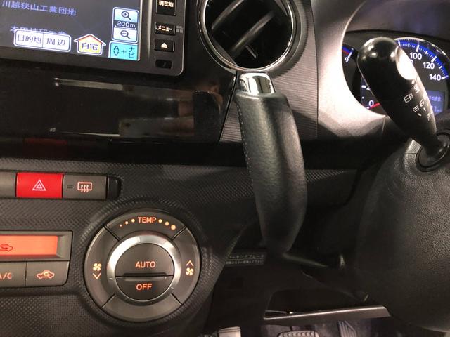 タントエグゼカスタムRS 走行72204キロ/ワンセグナビ/マット1年保証距離無制限 走行距離72204キロ ワンセグナビ 純正カーペットマット 助手席エアバッグ HIDヘッドランプ 電動格納式ドアミラー(埼玉県)の中古車