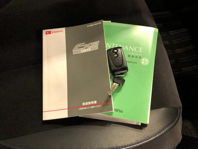 タントエグゼカスタムRS 走行72204キロ/ワンセグナビ/マット1年保証距離無制限 走行距離72204キロ ワンセグナビ 純正カーペットマット 助手席エアバッグ HIDヘッドランプ 電動格納式ドアミラー(埼玉県)の中古車