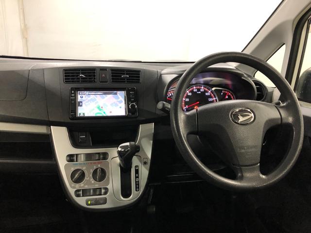 ムーヴL VSスマートセレクションSA&SN 走行39774キロ一年保証・走行距離無制限走行39774キロ 車検整備付 ワンセグナビ ブルートゥース バックカメラ アイドリングストップ ベンチシート(埼玉県)の中古車