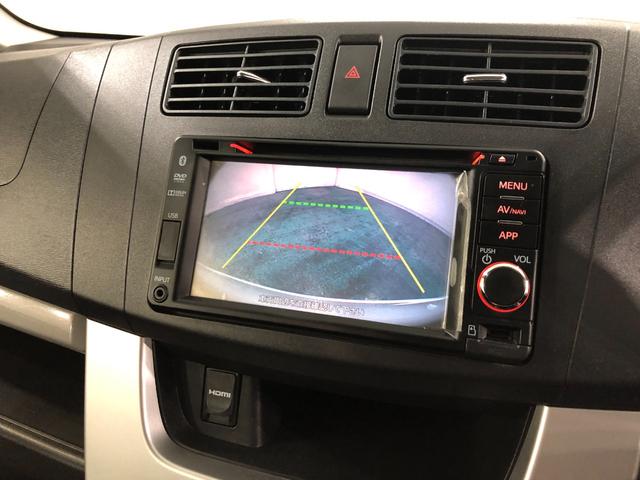 ムーヴL VSスマートセレクションSA&SN 走行39774キロ一年保証・走行距離無制限走行39774キロ 車検整備付 ワンセグナビ ブルートゥース バックカメラ アイドリングストップ ベンチシート(埼玉県)の中古車