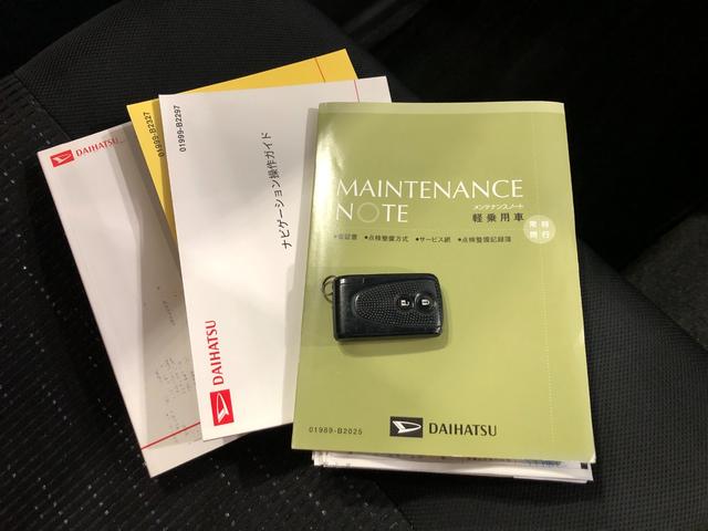 ムーヴL VSスマートセレクションSA&SN 走行39774キロ一年保証・走行距離無制限走行39774キロ 車検整備付 ワンセグナビ ブルートゥース バックカメラ アイドリングストップ ベンチシート(埼玉県)の中古車