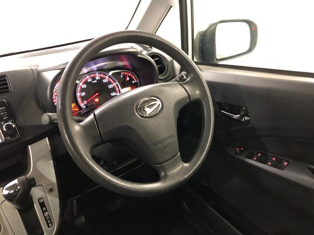 ムーヴL VSスマートセレクションSA&SN 走行39774キロ一年保証・走行距離無制限走行39774キロ 車検整備付 ワンセグナビ ブルートゥース バックカメラ アイドリングストップ ベンチシート(埼玉県)の中古車