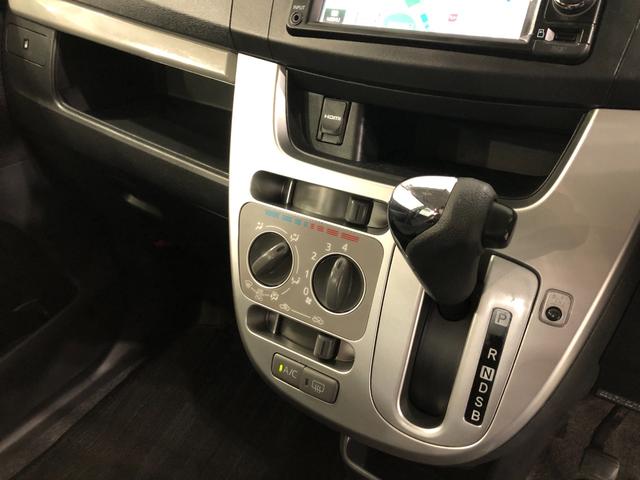 ムーヴL VSスマートセレクションSA&SN 走行39774キロ一年保証・走行距離無制限走行39774キロ 車検整備付 ワンセグナビ ブルートゥース バックカメラ アイドリングストップ ベンチシート(埼玉県)の中古車