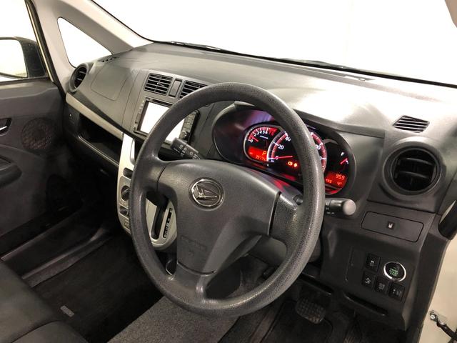 ムーヴL VSスマートセレクションSA&SN 走行39774キロ一年保証・走行距離無制限走行39774キロ 車検整備付 ワンセグナビ ブルートゥース バックカメラ アイドリングストップ ベンチシート(埼玉県)の中古車