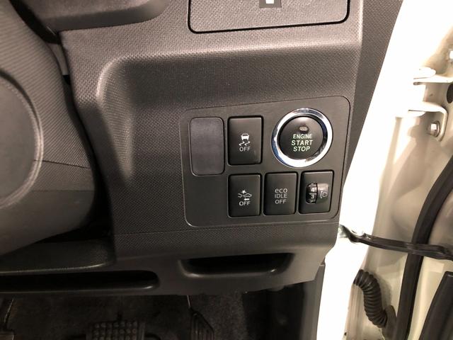 ムーヴL VSスマートセレクションSA&SN 走行39774キロ一年保証・走行距離無制限走行39774キロ 車検整備付 ワンセグナビ ブルートゥース バックカメラ アイドリングストップ ベンチシート(埼玉県)の中古車