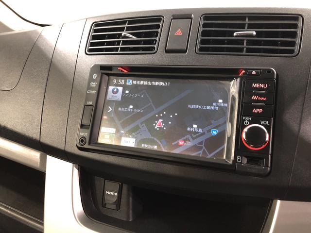 ムーヴL VSスマートセレクションSA&SN 走行39774キロ一年保証・走行距離無制限走行39774キロ 車検整備付 ワンセグナビ ブルートゥース バックカメラ アイドリングストップ ベンチシート(埼玉県)の中古車