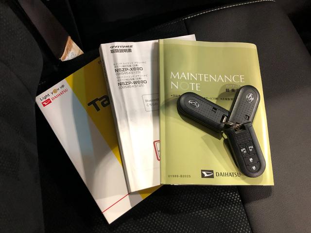 タントカスタムＸ　トップエディションＶＳ　ＳＡIII　ナビドラレコ１年保証距離無制限　走行距離３５３３０キロ　フルセグナビ　パノラマモニター　ブルートゥース　ドラレコ　純正マット　ＬＥＤヘッドランプ　アイドリングストップ　シートヒーター　両側電動スライドドア（埼玉県）の中古車