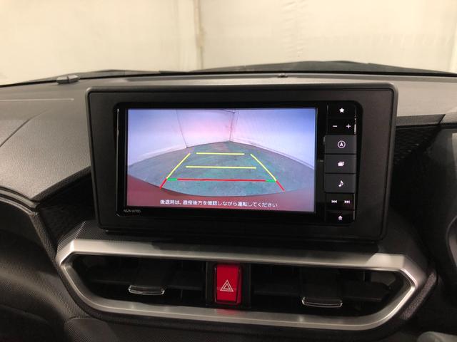 ロッキーX 走行31126キロ/ナビ/ドラレコ/バックカメラ/ETC一年保証・走行距離無制限走行31126キロ フルセグナビ ブルートゥース バックカメラ ドラレコ サイドエアバック オートライト LEDヘッドライト 両側電動スライドドア(埼玉県)の中古車