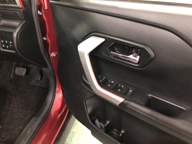 ロッキーX 走行31126キロ/ナビ/ドラレコ/バックカメラ/ETC一年保証・走行距離無制限走行31126キロ フルセグナビ ブルートゥース バックカメラ ドラレコ サイドエアバック オートライト LEDヘッドライト 両側電動スライドドア(埼玉県)の中古車