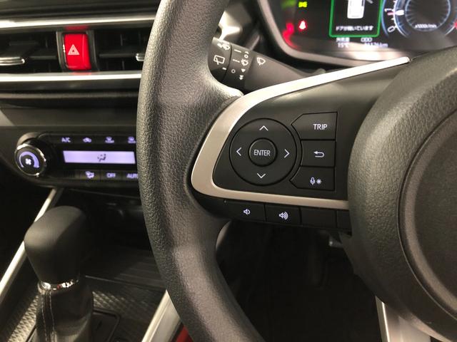 ロッキーX 走行31126キロ/ナビ/ドラレコ/バックカメラ/ETC一年保証・走行距離無制限走行31126キロ フルセグナビ ブルートゥース バックカメラ ドラレコ サイドエアバック オートライト LEDヘッドライト 両側電動スライドドア(埼玉県)の中古車