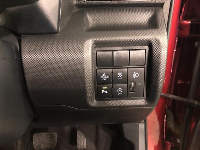 ロッキーX 走行31126キロ/ナビ/ドラレコ/バックカメラ/ETC一年保証・走行距離無制限走行31126キロ フルセグナビ ブルートゥース バックカメラ ドラレコ サイドエアバック オートライト LEDヘッドライト 両側電動スライドドア(埼玉県)の中古車