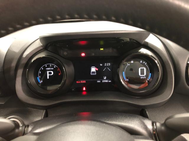 ヤリスＺ　車検整備付／走行２０９８０キロ／フルセグナビ／ドラレコ１年保証距離無制限　走行距離２０９８０キロ　フルセグナビ　バックカメラ　ブルートゥース　ドラレコ　純正マット　サイドエアバッグ　ＬＥＤヘッドランプ　シートヒーター　オート格納式ドアミラー　キーフリー（埼玉県）の中古車