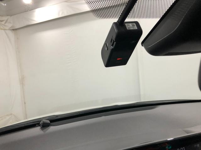 ヤリスＺ　車検整備付／走行２０９８０キロ／フルセグナビ／ドラレコ１年保証距離無制限　走行距離２０９８０キロ　フルセグナビ　バックカメラ　ブルートゥース　ドラレコ　純正マット　サイドエアバッグ　ＬＥＤヘッドランプ　シートヒーター　オート格納式ドアミラー　キーフリー（埼玉県）の中古車