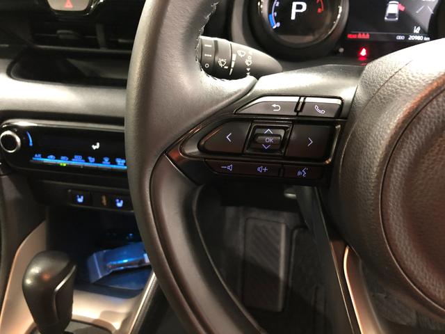 ヤリスＺ　車検整備付／走行２０９８０キロ／フルセグナビ／ドラレコ１年保証距離無制限　走行距離２０９８０キロ　フルセグナビ　バックカメラ　ブルートゥース　ドラレコ　純正マット　サイドエアバッグ　ＬＥＤヘッドランプ　シートヒーター　オート格納式ドアミラー　キーフリー（埼玉県）の中古車