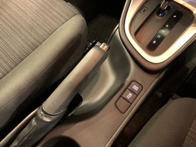 ヤリスＺ　車検整備付／走行２０９８０キロ／フルセグナビ／ドラレコ１年保証距離無制限　走行距離２０９８０キロ　フルセグナビ　バックカメラ　ブルートゥース　ドラレコ　純正マット　サイドエアバッグ　ＬＥＤヘッドランプ　シートヒーター　オート格納式ドアミラー　キーフリー（埼玉県）の中古車