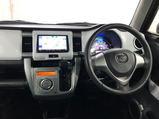 フレアクロスオーバーＸＳ　走行　５０７０６キロ／ナビ／ＥＴＣ／オートライト一年保証・走行距離無制限　走行５０７０６キロ　ワンセグナビ　助手席エアバック　ＥＴＣ　純正カーペットマット　オートライト　ＨＩＤヘッドライト　ベンチシート（埼玉県）の中古車