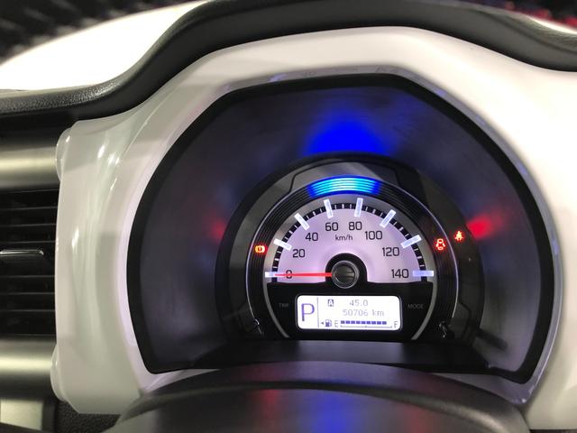 フレアクロスオーバーＸＳ　走行　５０７０６キロ／ナビ／ＥＴＣ／オートライト一年保証・走行距離無制限　走行５０７０６キロ　ワンセグナビ　助手席エアバック　ＥＴＣ　純正カーペットマット　オートライト　ＨＩＤヘッドライト　ベンチシート（埼玉県）の中古車