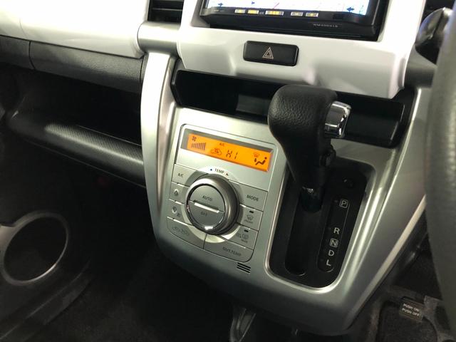 フレアクロスオーバーＸＳ　走行　５０７０６キロ／ナビ／ＥＴＣ／オートライト一年保証・走行距離無制限　走行５０７０６キロ　ワンセグナビ　助手席エアバック　ＥＴＣ　純正カーペットマット　オートライト　ＨＩＤヘッドライト　ベンチシート（埼玉県）の中古車