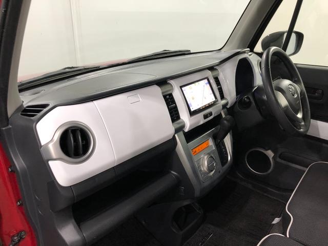 フレアクロスオーバーＸＳ　走行　５０７０６キロ／ナビ／ＥＴＣ／オートライト一年保証・走行距離無制限　走行５０７０６キロ　ワンセグナビ　助手席エアバック　ＥＴＣ　純正カーペットマット　オートライト　ＨＩＤヘッドライト　ベンチシート（埼玉県）の中古車