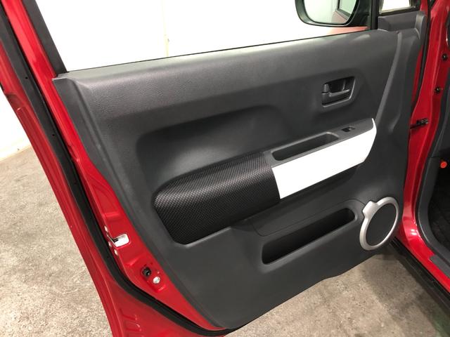 フレアクロスオーバーＸＳ　走行　５０７０６キロ／ナビ／ＥＴＣ／オートライト一年保証・走行距離無制限　走行５０７０６キロ　ワンセグナビ　助手席エアバック　ＥＴＣ　純正カーペットマット　オートライト　ＨＩＤヘッドライト　ベンチシート（埼玉県）の中古車