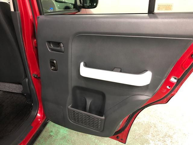 フレアクロスオーバーＸＳ　走行　５０７０６キロ／ナビ／ＥＴＣ／オートライト一年保証・走行距離無制限　走行５０７０６キロ　ワンセグナビ　助手席エアバック　ＥＴＣ　純正カーペットマット　オートライト　ＨＩＤヘッドライト　ベンチシート（埼玉県）の中古車