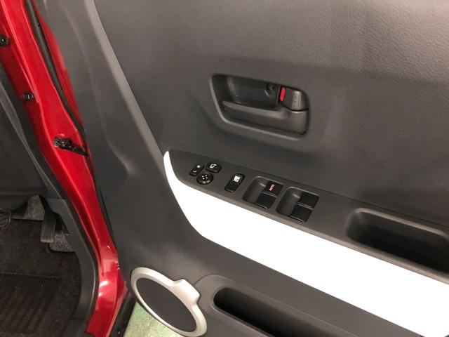 フレアクロスオーバーＸＳ　走行　５０７０６キロ／ナビ／ＥＴＣ／オートライト一年保証・走行距離無制限　走行５０７０６キロ　ワンセグナビ　助手席エアバック　ＥＴＣ　純正カーペットマット　オートライト　ＨＩＤヘッドライト　ベンチシート（埼玉県）の中古車